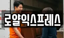 경북 의성군 안계면 이사,용달이사,포장이사,원룸이사,보관이사