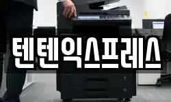 경북 칠곡군 석적읍 이사,용달이사,포장이사,원룸이사,보관이사