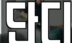 단디