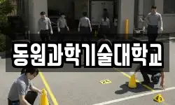 경상남도 양산시 명곡동 이사,용달이사,포장이사,원룸이사,보관이사