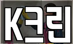 경상남도 창원시 마산합포구 대외동 청소,입주청소,사무실청소,에어컨청소