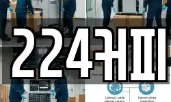 경상남도 창원시 성산구 귀산동 이사,용달이사,포장이사,원룸이사,보관이사