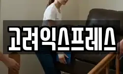 경상남도 합천군 이사,용달이사,포장이사,원룸이사,보관이사