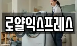 경상북도 김천시 남면 이사,용달이사,포장이사,원룸이사,보관이사