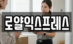 경상북도 김천시 부곡동 이사,용달이사,포장이사,원룸이사,보관이사
