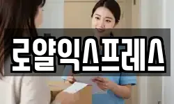 경상북도 김천시 어모면 이사,용달이사,포장이사,원룸이사,보관이사