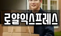 경상북도 상주시 화서면 이사,용달이사,포장이사,원룸이사,보관이사