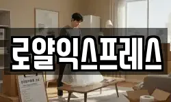 경상북도 칠곡군 가산면 이사,용달이사,포장이사,원룸이사,보관이사