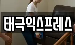 광주 동구 충장로3가 이사,용달이사,포장이사,원룸이사,보관이사