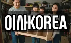 이사KOREA