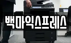대구광역시 서구 중리동 이사,용달이사,포장이사,원룸이사,보관이사