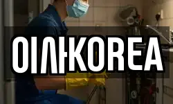 이사KOREA