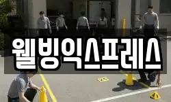 대전광역시 서구 용문동 이사,용달이사,포장이사,원룸이사,보관이사