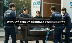 1톤5톤25톤화물운송용달화물원룸이사간단이사포장이사이사짐보관