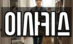 부산광역시 강서구 구랑동 이사,용달이사,포장이사,원룸이사,보관이사