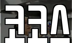 코코스