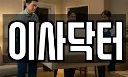부산광역시 북구 금곡동 이사,용달이사,포장이사,원룸이사,보관이사