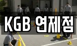 부산광역시 연제구 연산동 이사,용달이사,포장이사,원룸이사,보관이사