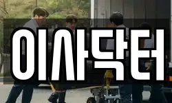 부산 북구 금곡동 이사,용달이사,포장이사,원룸이사,보관이사