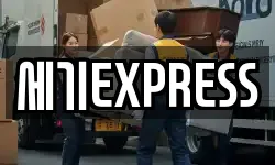 세기EXPRESS