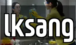lksang