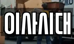 이사시대