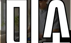 미소