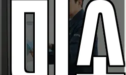 서울특별시 종로구 중학동 청소,입주청소,사무실청소,에어컨청소