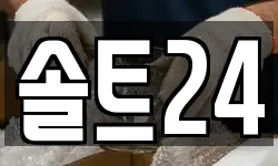 서울특별시 종로구 혜화동 이사,용달이사,포장이사,원룸이사,보관이사