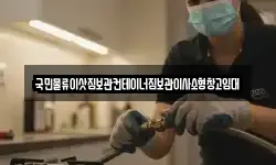 국민물류이삿짐보관컨테이너짐보관이사소형창고임대