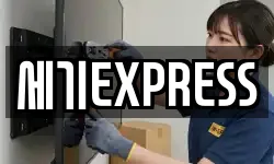 세기EXPRESS