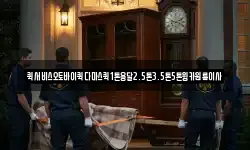 퀵서비스오토바이퀵다마스퀵1톤용달2.5톤3.5톤5톤윙카원룸이사