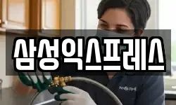 서울 동대문구 이사,용달이사,포장이사,원룸이사,보관이사