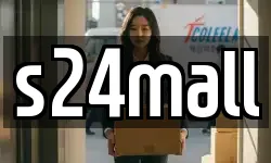 s24mall
