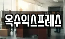 서울 성동구 이사,용달이사,포장이사,원룸이사,보관이사