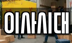 이사시대