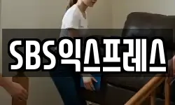 서울 용산구 동자동 이사,용달이사,포장이사,원룸이사,보관이사