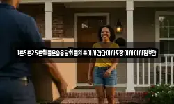 1톤5톤25톤화물운송용달화물원룸이사간단이사포장이사이사짐보관