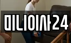 미니이사24