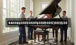 원룸이사용달이사포장이사사무실이사보관이사야간이사당일이사