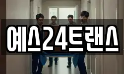 인천 서구 당하동 이사,용달이사,포장이사,원룸이사,보관이사