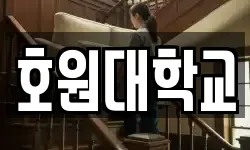 전북 군산시 임피면 이사,용달이사,포장이사,원룸이사,보관이사
