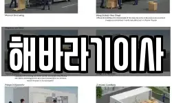 전북 전주시 완산구 다가동3가 이사,용달이사,포장이사,원룸이사,보관이사