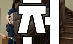 천