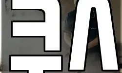 제주 서귀포시 남원읍 청소,입주청소,사무실청소,에어컨청소