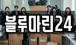 충남 천안시 동남구 성황동 이사,용달이사,포장이사,원룸이사,보관이사