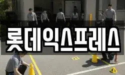 충남 천안시 서북구 부대동 이사,용달이사,포장이사,원룸이사,보관이사