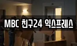 충북 영동군 이사,용달이사,포장이사,원룸이사,보관이사