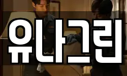 충북 청주시 청원구 내덕동 청소,입주청소,사무실청소,에어컨청소