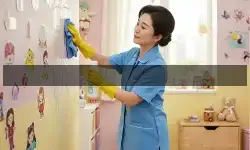 충청남도 예산군 예산읍 청소,입주청소,사무실청소,에어컨청소